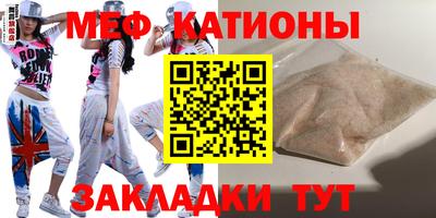 мдпв Балаково