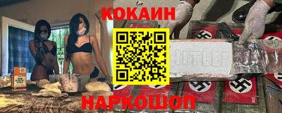 мдпв Балаково