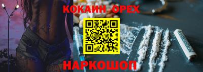 мдпв Балаково