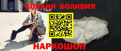 мдпв Балаково