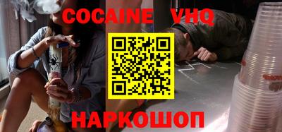 мдпв Балаково
