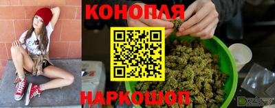 мяу мяу мука Балашиха
