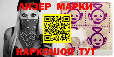 мдпв Балаково