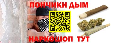 мяу мяу мука Балашиха