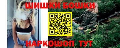 мдпв Балаково