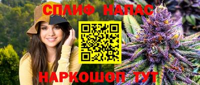 мяу мяу мука Балашиха