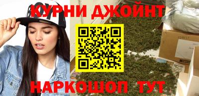 мдпв Балаково