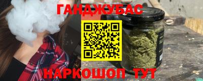 мдпв Балаково