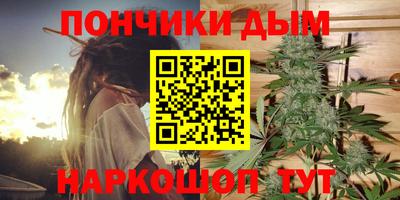мяу мяу мука Балашиха