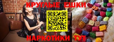 мяу мяу мука Балашиха