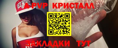 мдпв Балаково