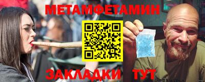 мдпв Балаково