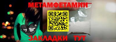 мдпв Балаково