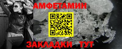 мдпв Балаково