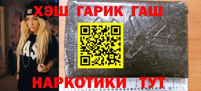 мдпв Балаково