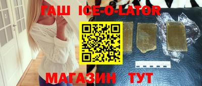 мдпв Балаково