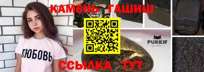 мяу мяу мука Балашиха