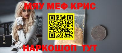 мдпв Балаково